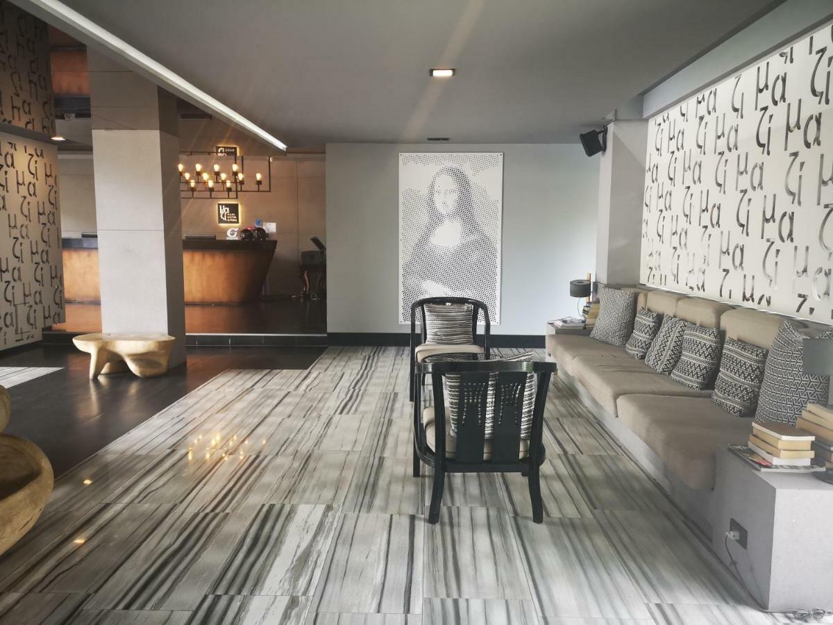 Hotel Mazi Design By Kalima - Sha